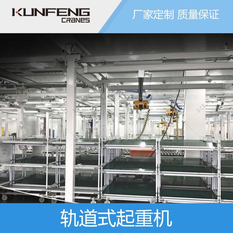 KBKF单梁组合式起重机